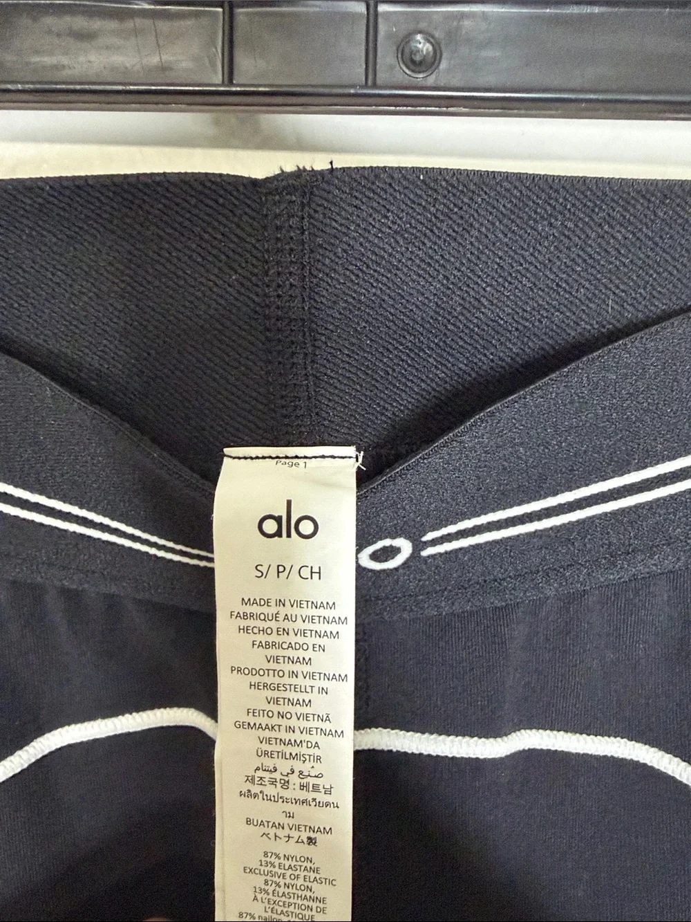 ALO Yoga Black Leggings with White Piping